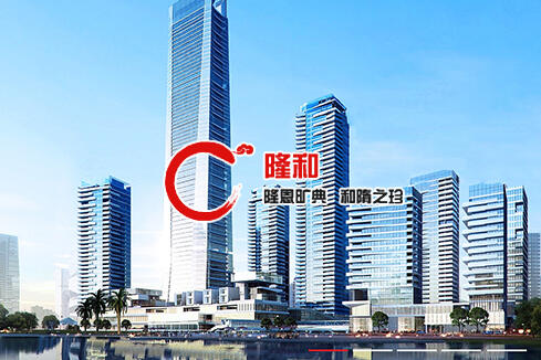 芙蓉建站-广州隆和通信科技有限公司