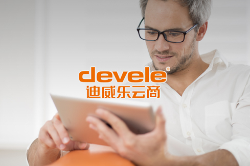 长沙市建站-迪威乐云商